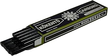 Amazon.co.jp: コウケントー カーボン 3001番 5000番 セット 10本入り