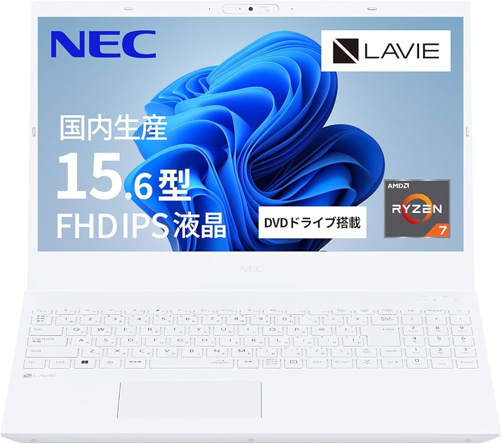 Amazon.co.jp: NEC LAVIE 国内生産 ノートパソコン 25春 N15 15.6 型