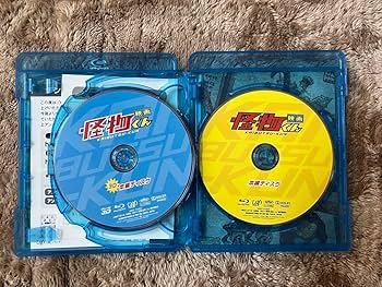 Amazon.co.jp: 嵐 大野智 怪物くん DVDセット : パソコン・周辺機器