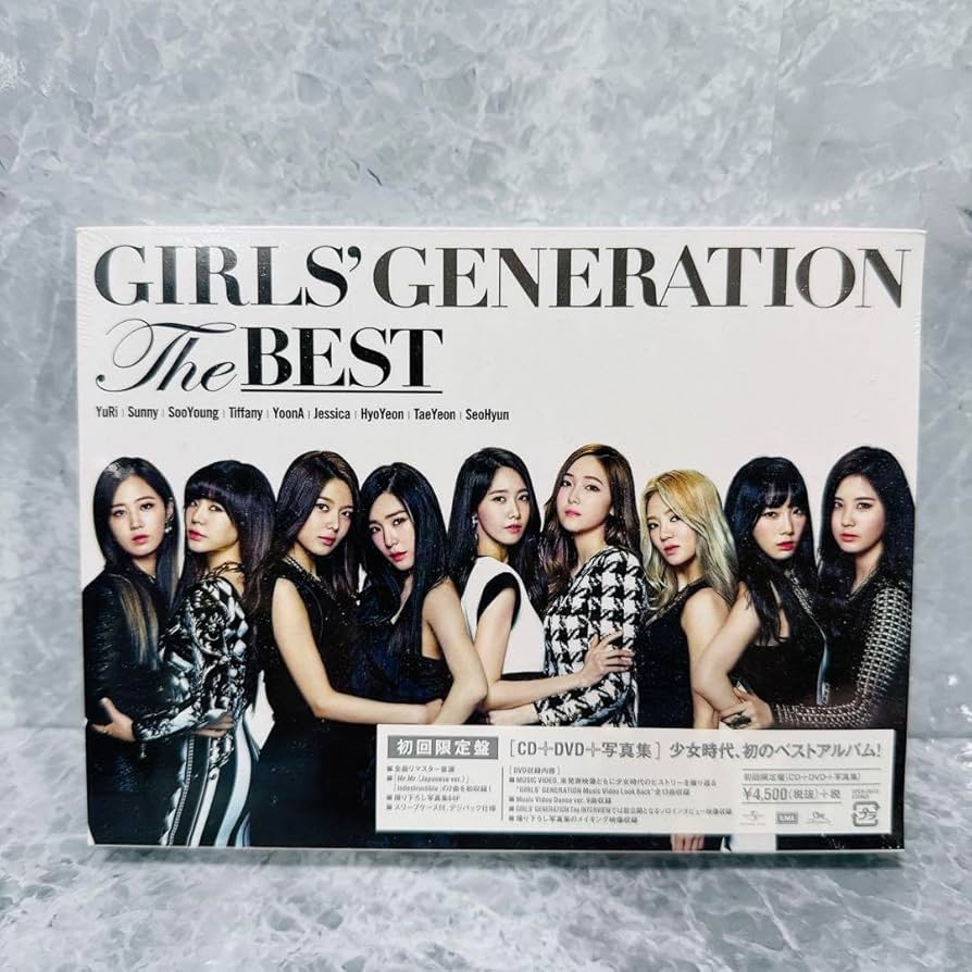 Amazon.co.jp: 少女時代GIRLS' GENERATION The BEST 初回 盤 : おもちゃ