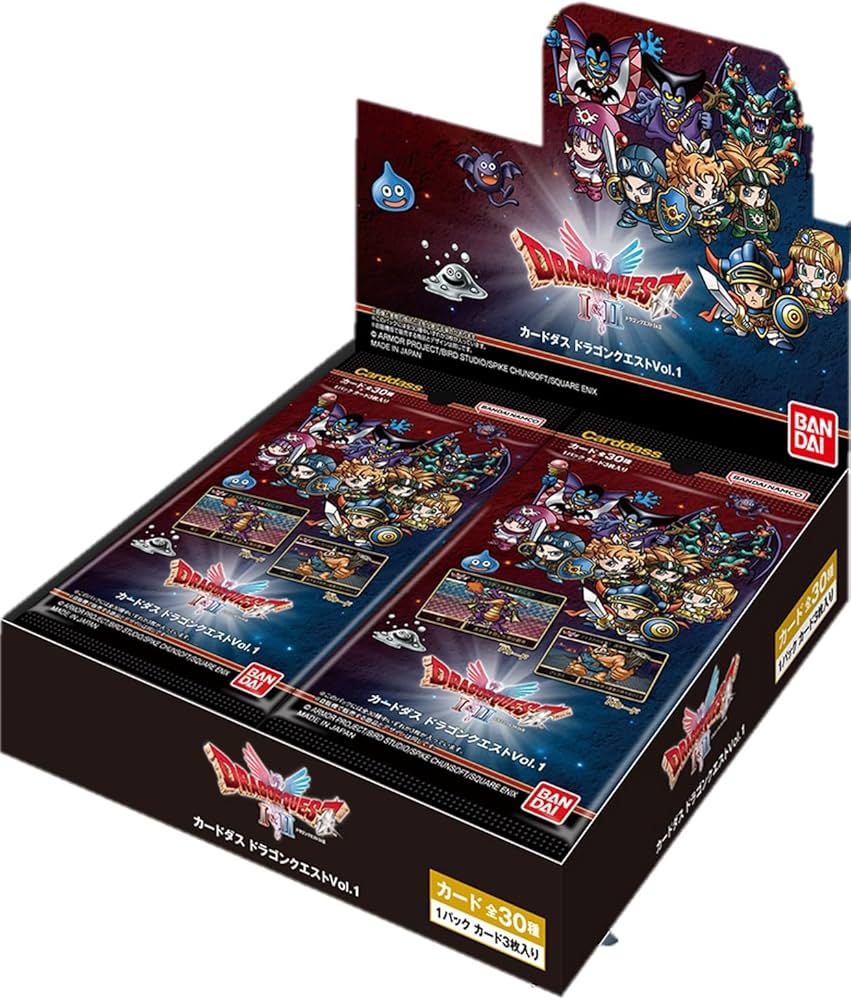 Amazon.co.jp: [バンダイ(BANDAI)] カードダス ドラゴンクエストVol.1
