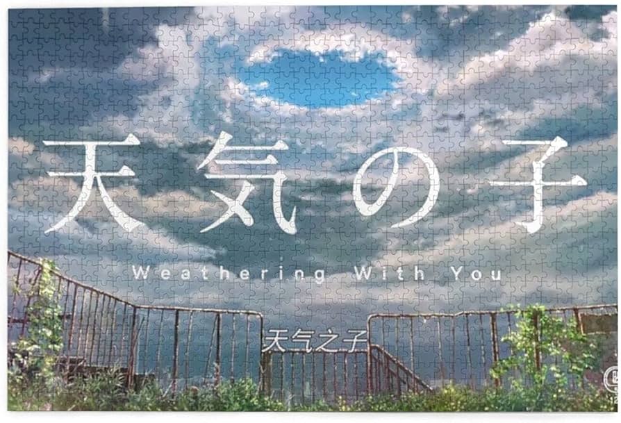Amazon | 天気の子 1000ピース ジグソーパズル キャラクター パズル