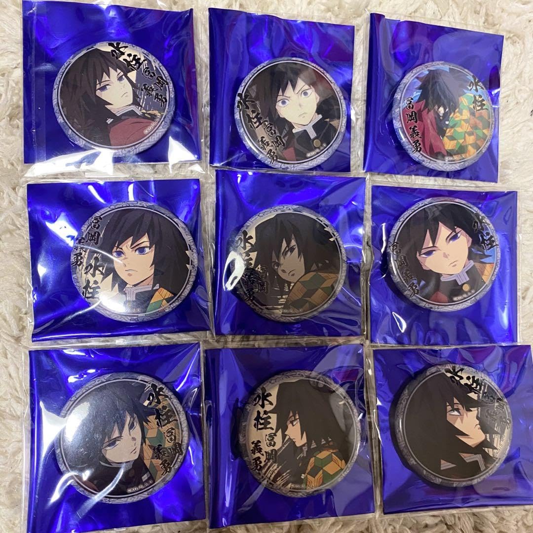 鬼滅の刃 ufotable ダイニング ワールドツアー 冨岡義勇 缶バッジ