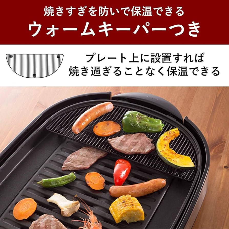 Amazon | パナソニック ホットプレート 3枚タイプ 焼肉プレート