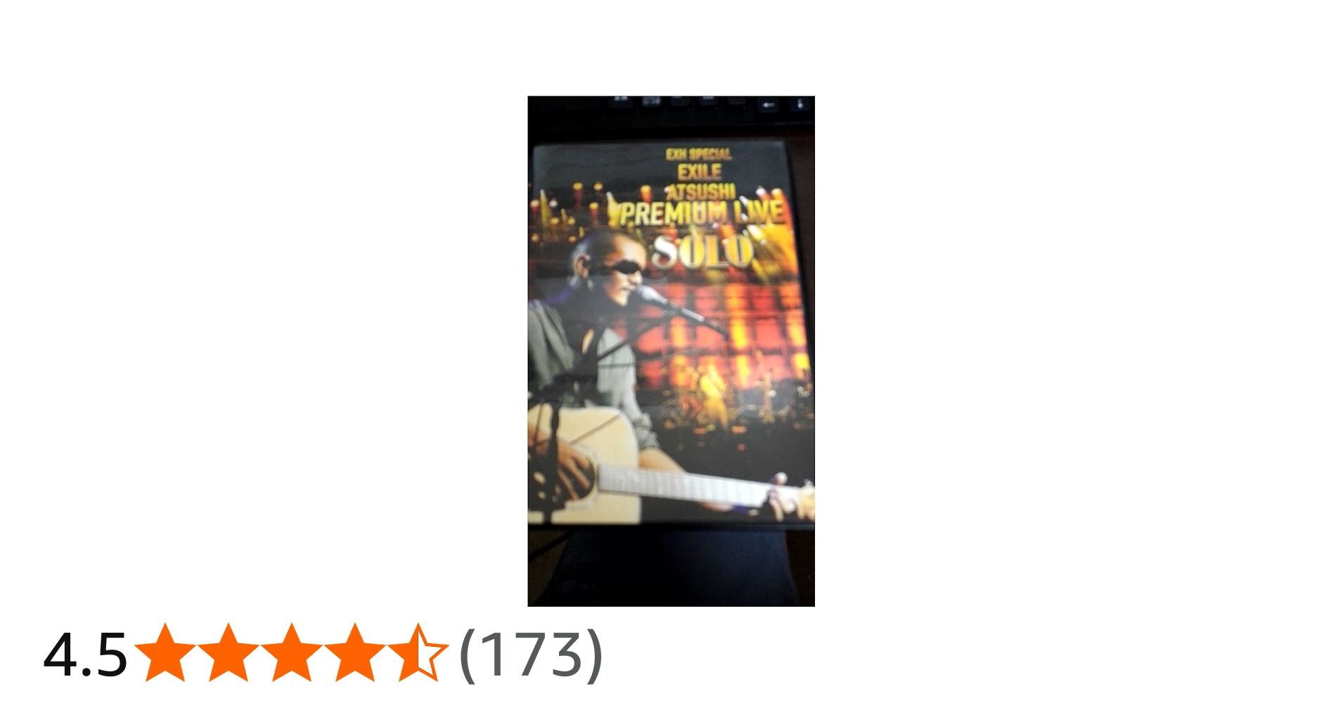 Amazon.co.jp: EXH SPECIAL EXILE ATSUSHI PREMIUM LIVE SOLO [DVD
