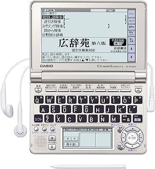 Amazon | CASIO Ex-word 電子辞書 XD-SF6300GD シャンパンゴールド