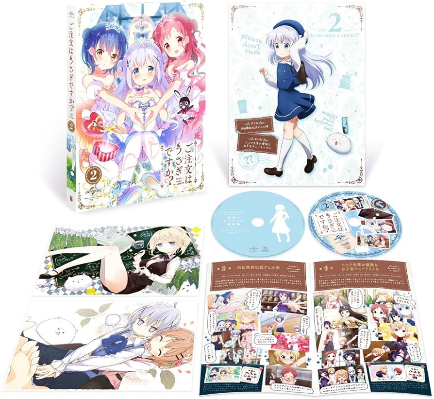 Amazon.co.jp: ご注文はうさぎですか?? 第2巻 (初回限定版) [Blu-ray