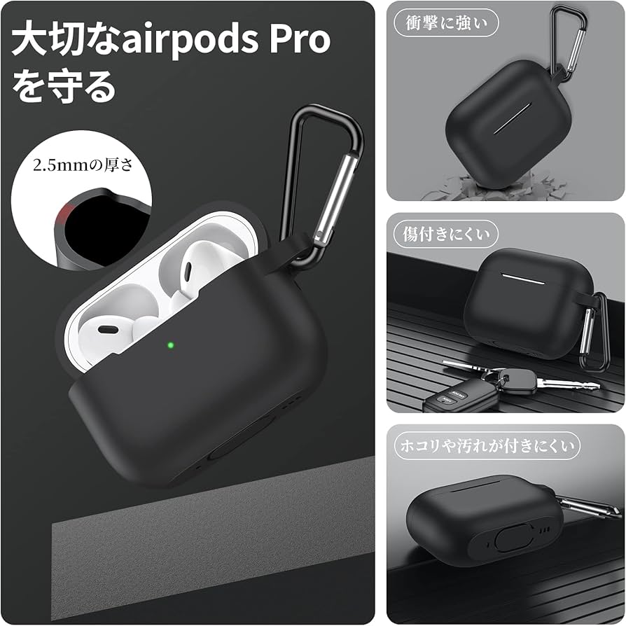 Amazon | NIMASO ケース AirPods Pro 2 第2世代 専用 カバー