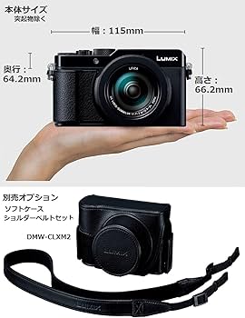 Amazon | パナソニック コンパクトデジタルカメラ ルミックス LX100M2