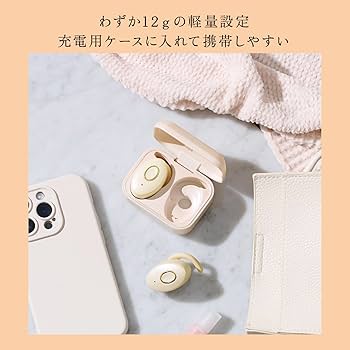 Amazon | アテックス ATEX ルルドミミトロリン AX-HX116iv アイボリー