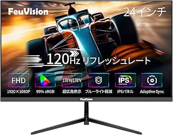 Amazon.co.jp: FeuVision モニター 24インチ 120Hz フルHD 1080p IPS