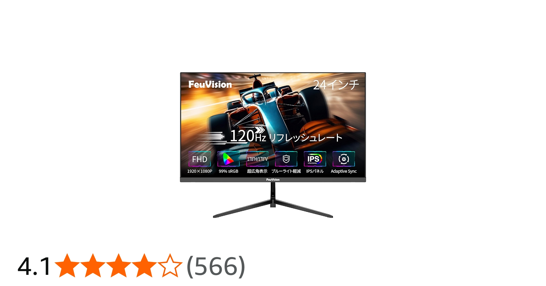 Amazon.co.jp: FeuVision モニター 24インチ 120Hz フルHD 1080p IPS