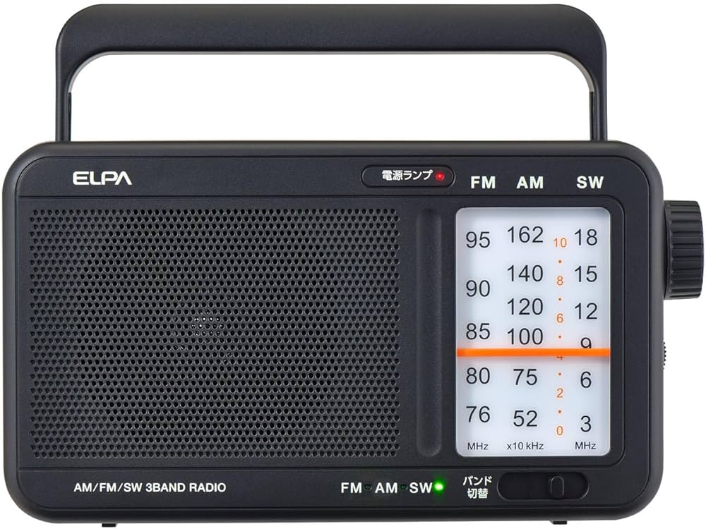 Amazon.co.jp: エルパ(ELPA) 短波ポータブルラジオ ER-H200T : 家電