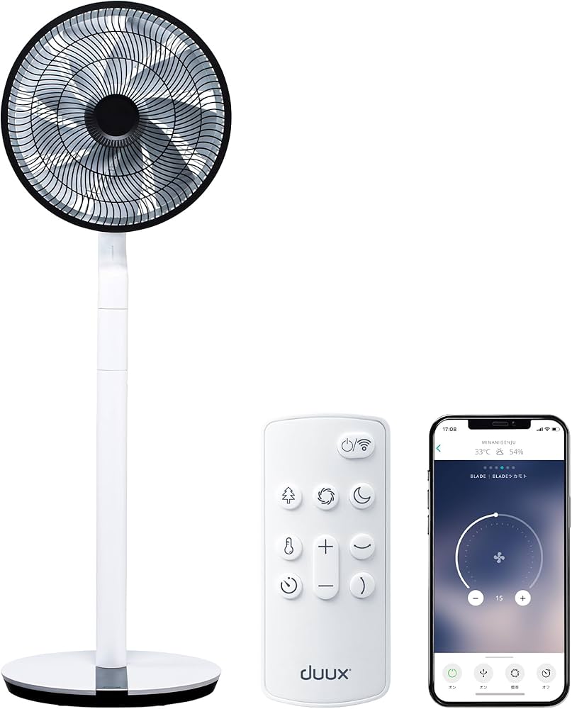 Amazon | 扇風機 サーキュレーター DCモーター おしゃれ 首振り