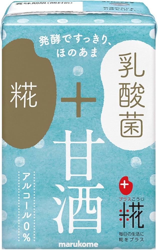 Amazon.co.jp: マルコメ プラス糀 糀甘酒LL乳酸菌 100ml×12本 あまざけ