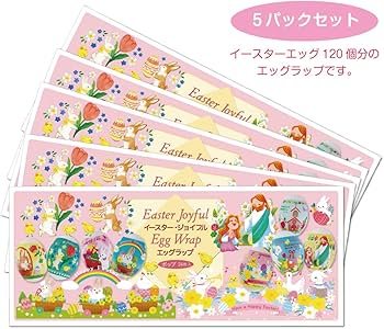 Amazon.co.jp: イースター エッグラップ ポップ 55856 （8柄各3枚