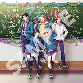 Amazon | HoneyWorks 〜告白実行委員会コンプリートベスト〜 思い出は