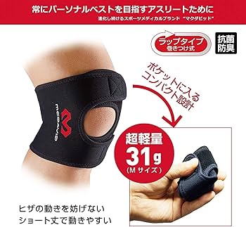 Amazon | マクダビッド ショート ニーラップ 左右兼用 MVJ M4191 BK S