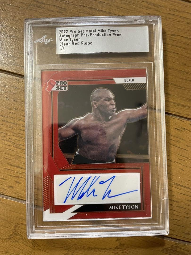 Amazon.co.jp: マイクタイソン直筆サインカード 世界1枚限定 : おもちゃ