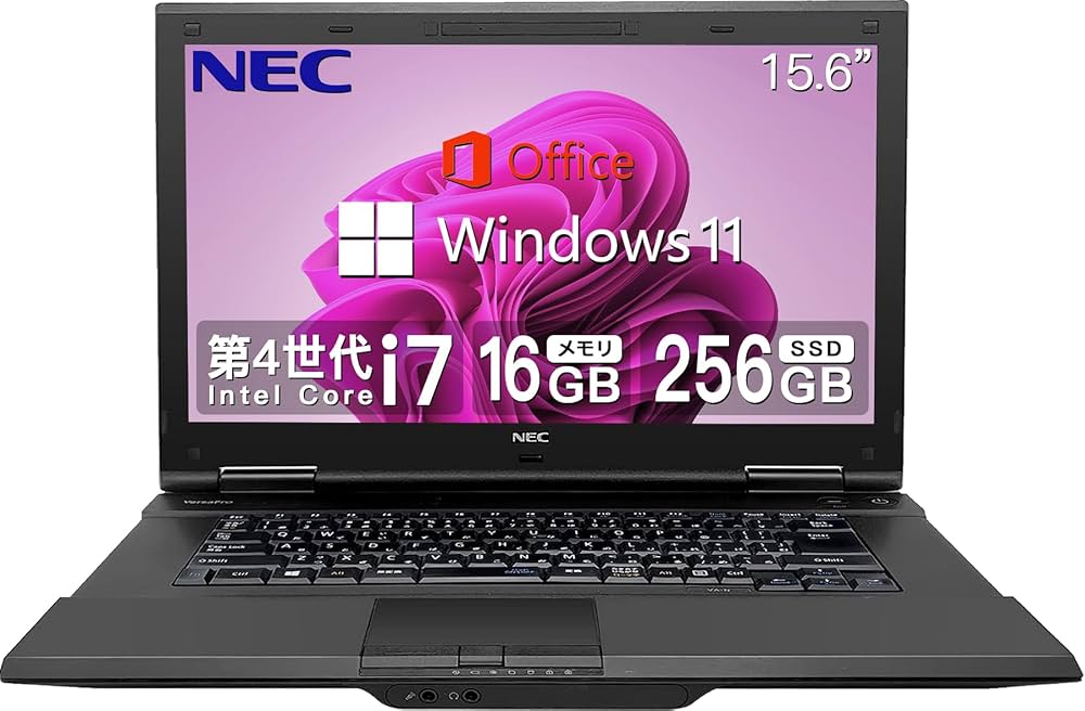 Amazon.co.jp: 【整備済み品】 【今だけメモリ16GB】NEC VersaPro ハイ