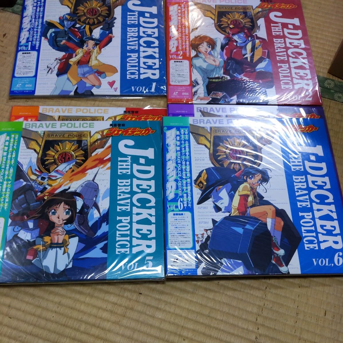 Amazon.co.jp: 勇者警察ジェイデッカー ジェイデッカー レーザー