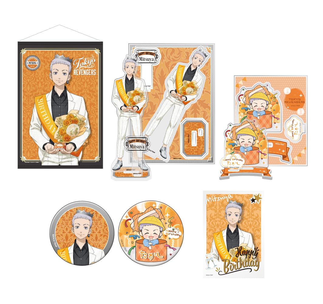 Amazon.co.jp: 「東京リベンジャーズ」バースデーセット 三ツ谷隆