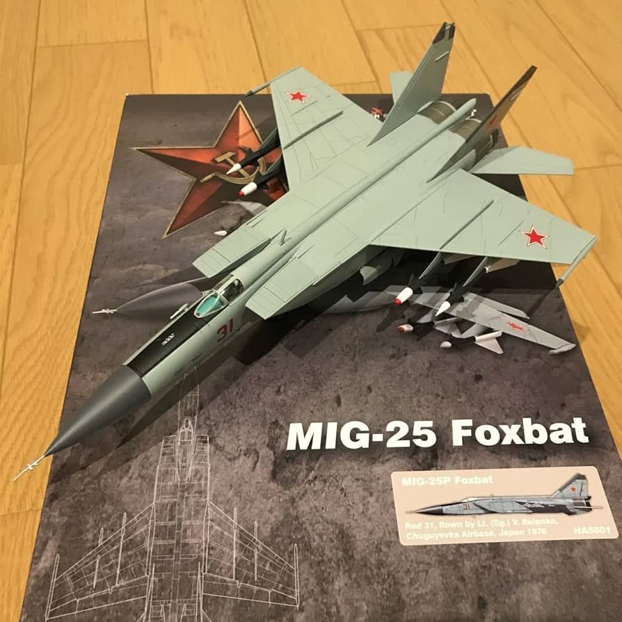 Amazon | HOBBY MASTER(ホビーマスター) 1/72 MiG-25フォックスバット