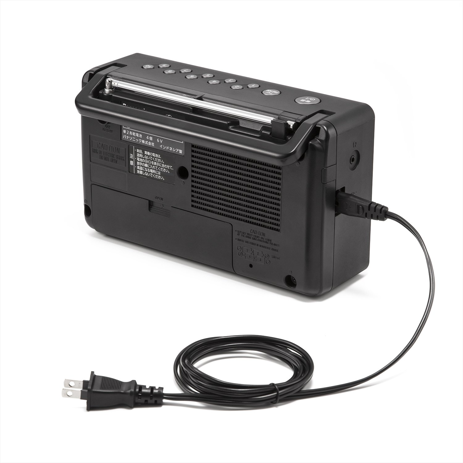 Amazon.co.jp: パナソニック ラジオ FM/AM/ワンセグTV音声 ブラック RF