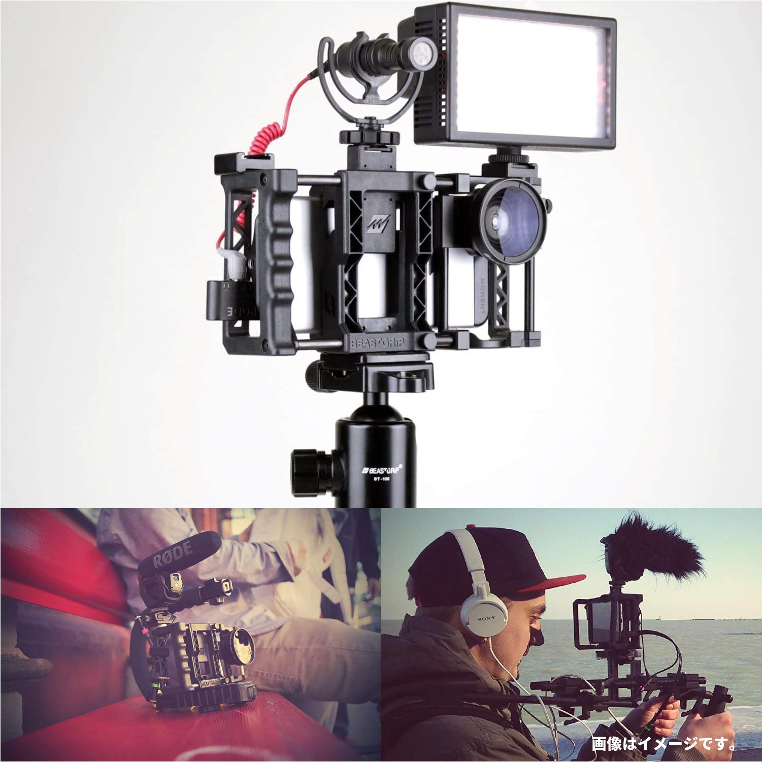 Amazon.co.jp: 【国内正規品】BEASTGRIP スマホ用カメラリグ Beastgrip