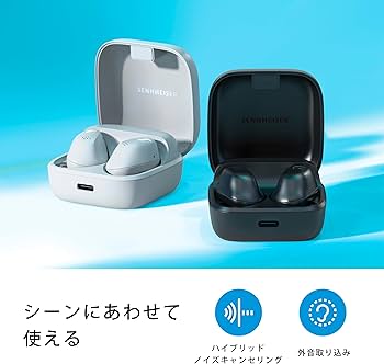 Amazon.co.jp: ゼンハイザー Sennheiser ワイヤレスイヤホン ACCENTUM