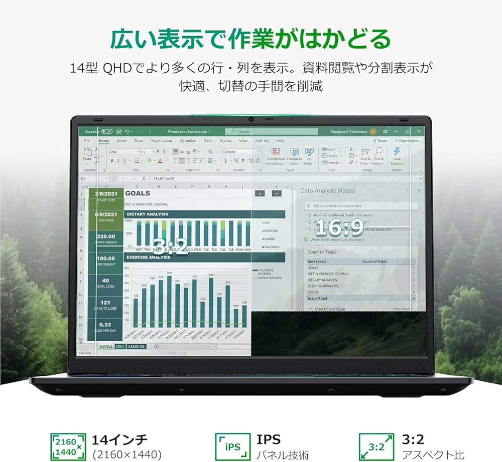 Amazon.co.jp: ノートパソコン 14インチ Office 搭載 2Kディスプレー