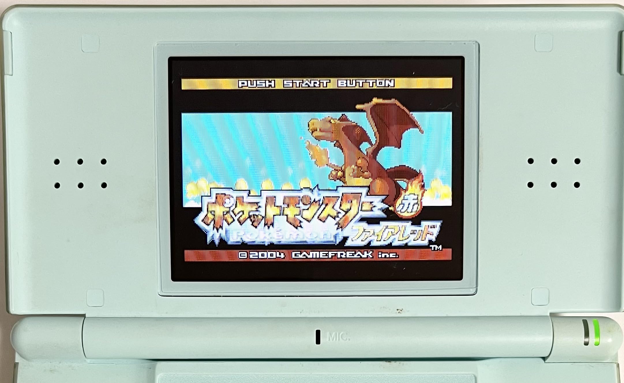 Amazon | ポケットモンスター ファイアレッド (ワイヤレスアダプタ同梱