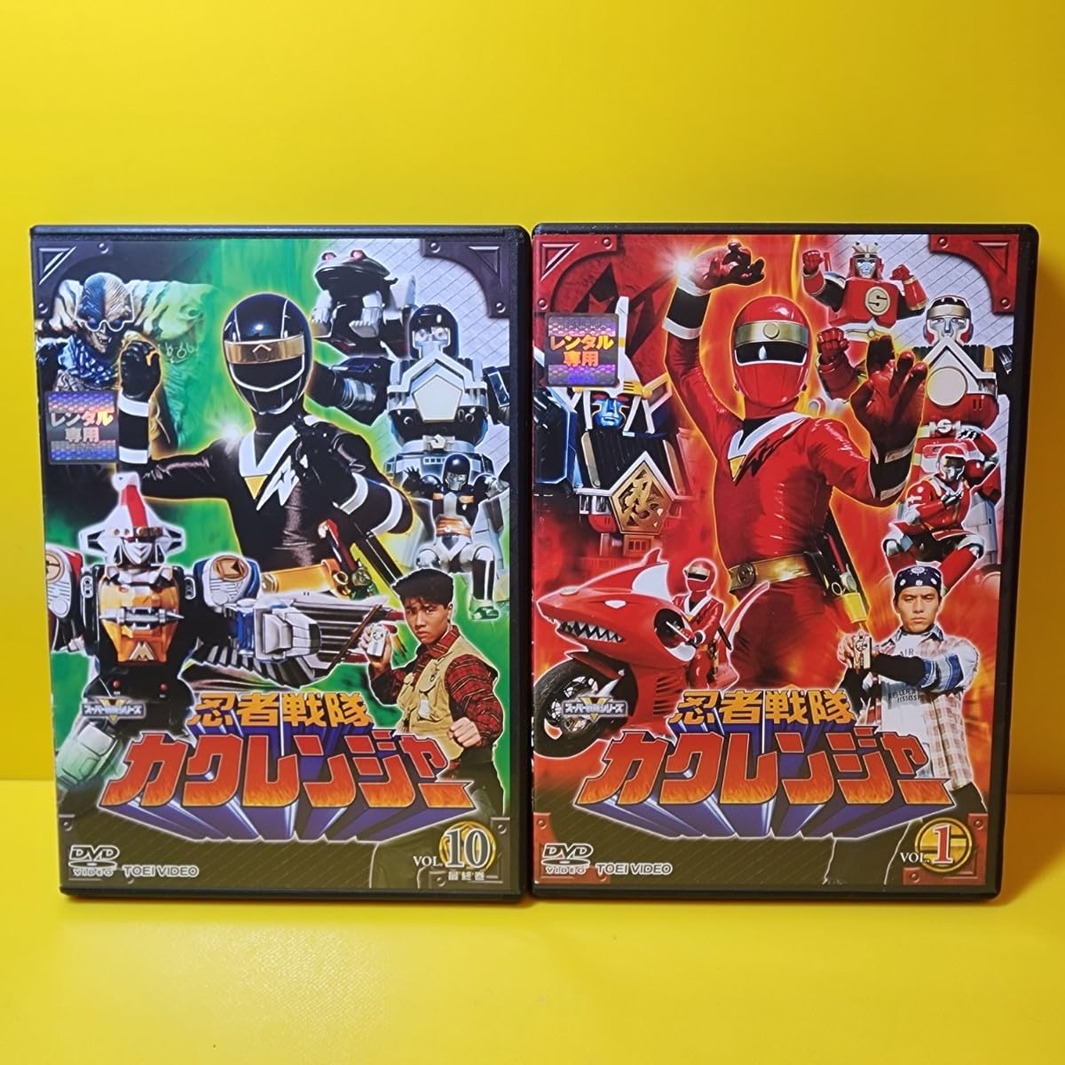 Amazon.co.jp: ケース交換済み忍者戦隊カクレンジャー DVD 全10巻