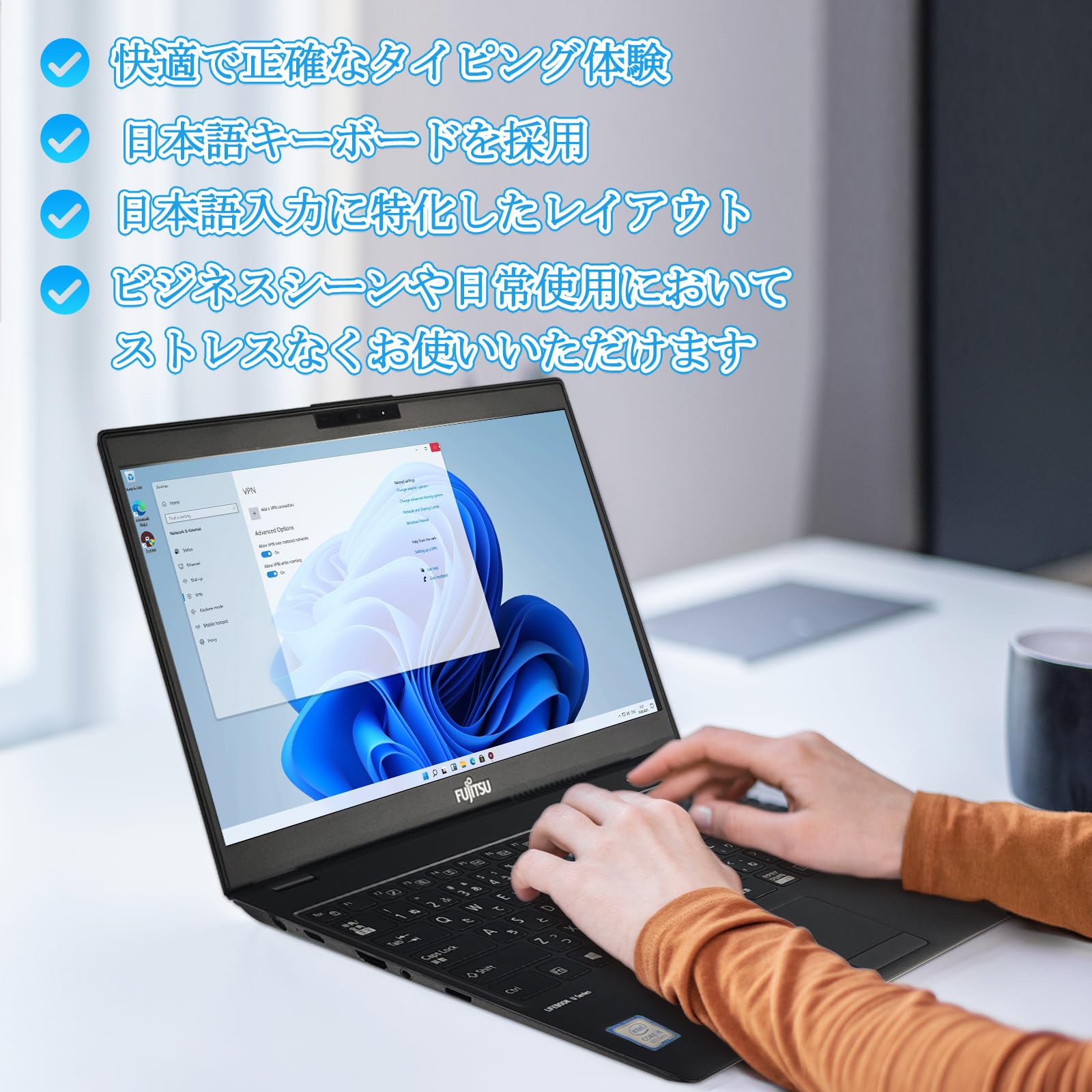 Amazon.co.jp: 【整備済み品】ノートパソコン 富士通 LIEFBOOK U939/A