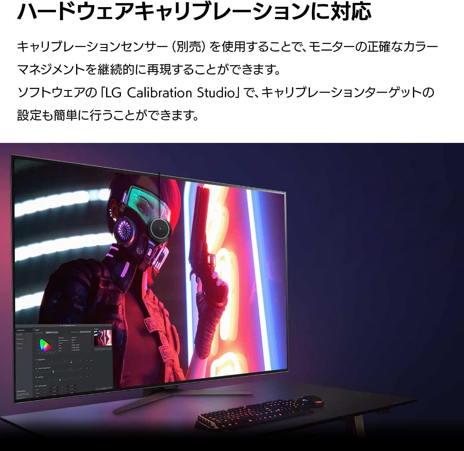 Amazon.co.jp: LG ゲーミングモニター UltraGear 48GQ900-B 47.5インチ