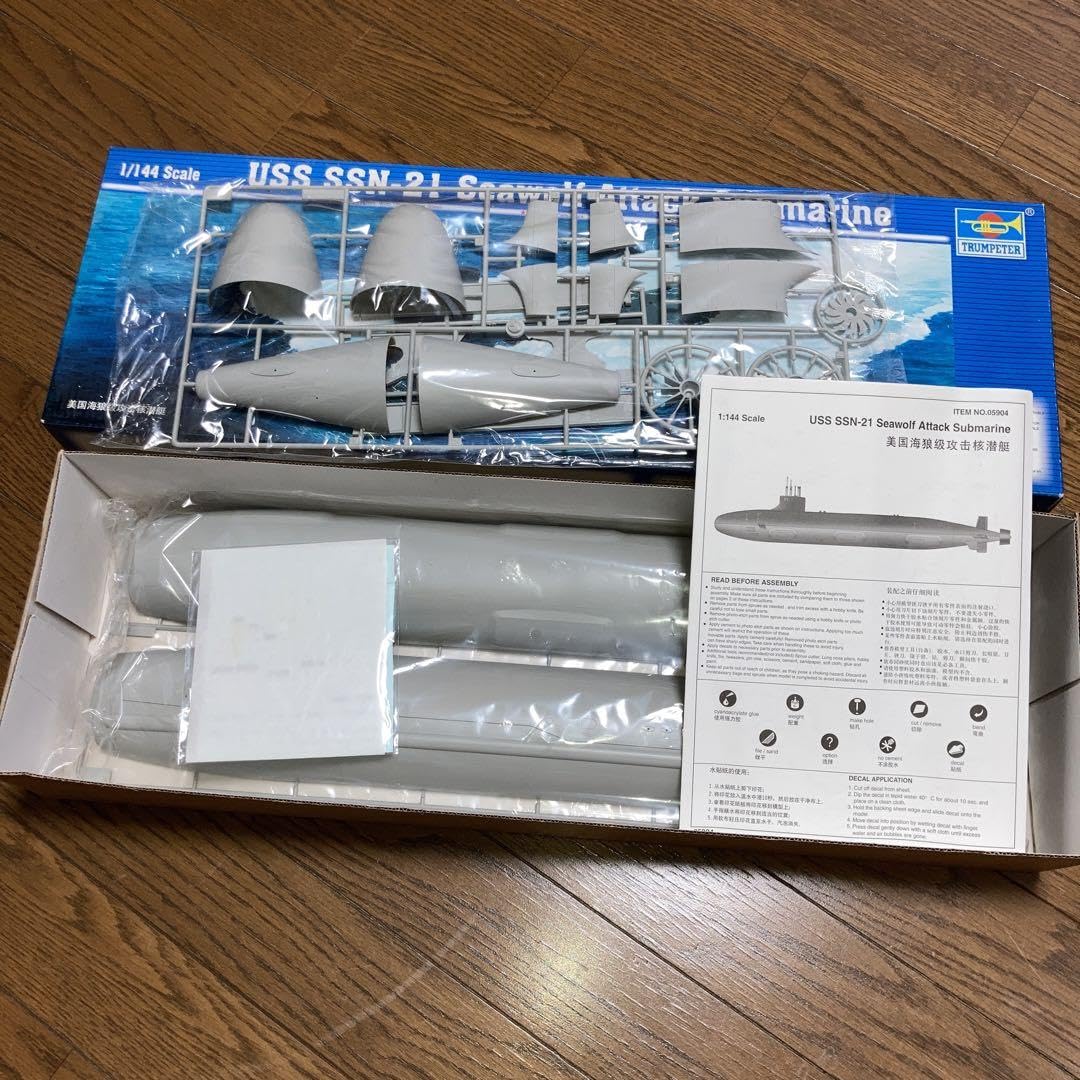 Amazon | 米海軍 USS SSN-21 攻撃型原子力潜水艦 シーウルフ Seawolf