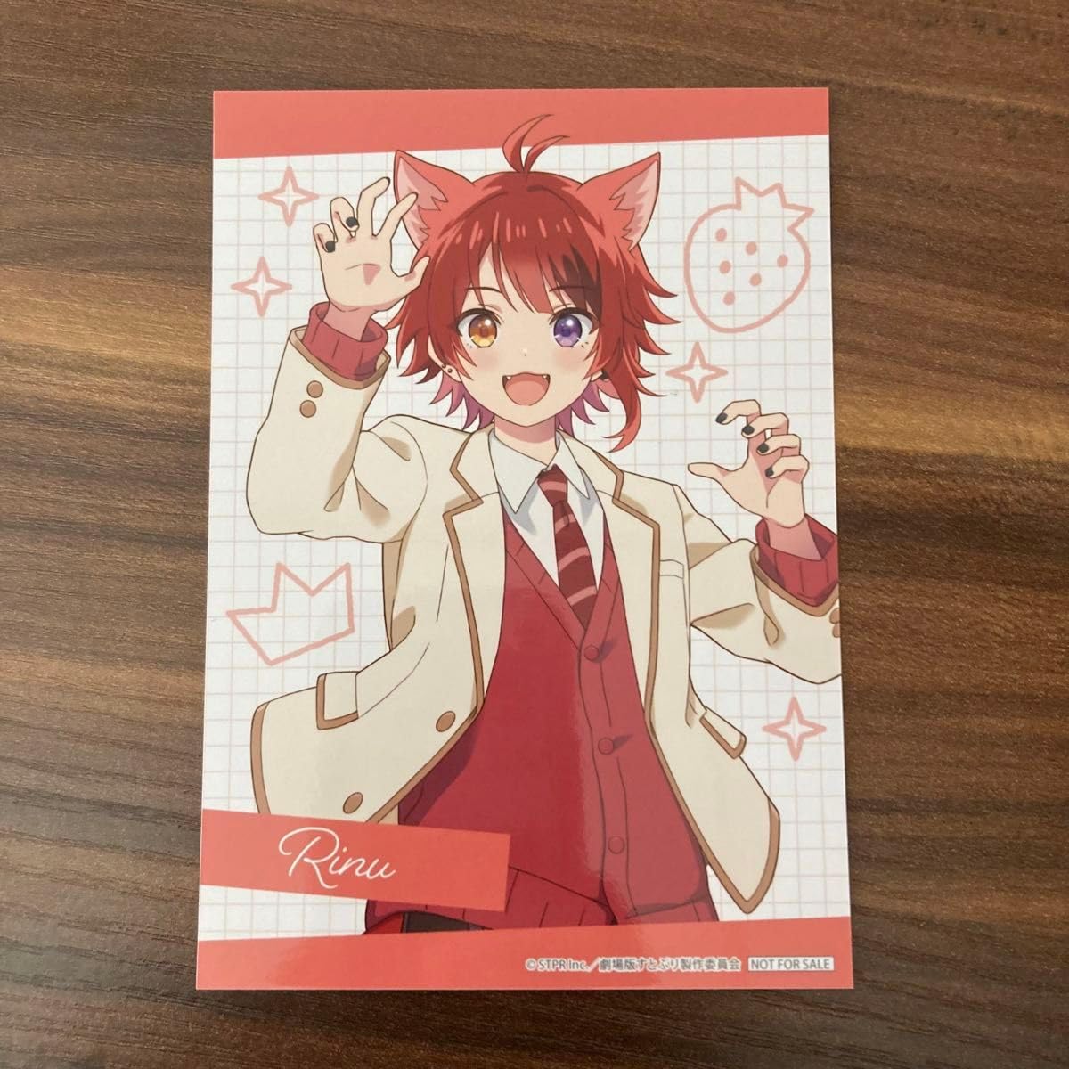 Amazon.co.jp: すとぷり はじまりの物語 アニメイト特典 ブロマイド 莉