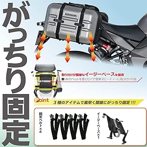 Amazon | タナックス(TANAX) バイク用サイドバッグ MOTOFIZZ ツアー