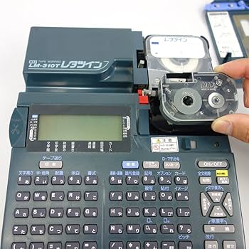 Amazon.co.jp: マックス レタツイン専用 インクリボンカセット 黒 LM