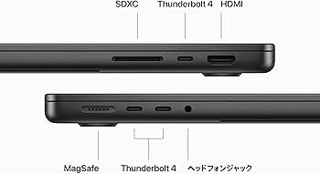 Amazon.co.jp: 【整備済み品】Apple MacBook Pro Nov 2023 Thunderbolt