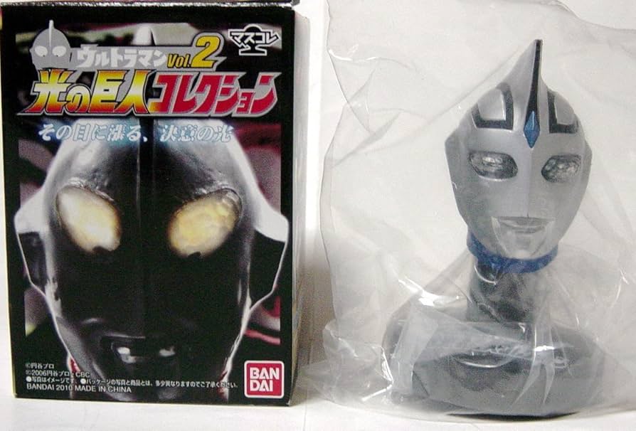 Amazon.co.jp: マスクコレクション マスコレ ウルトラマン 光の巨人