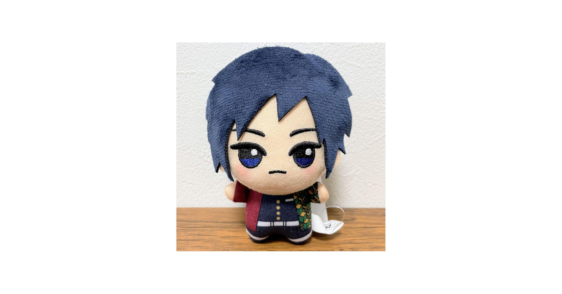 Amazon.co.jp: 鬼 滅 冨岡義勇 ちびぐるみ Vol.3 : おもちゃ