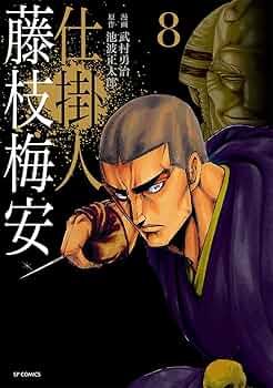 71Xj8g7Wx7L._AC_UF350,