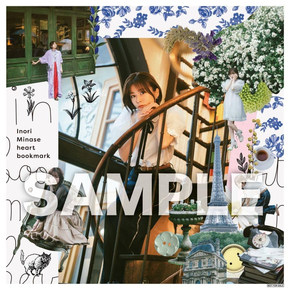 Amazon.co.jp: 水瀬いのり : 【Amazon.co.jp限定】heart bookmark