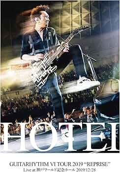 Amazon.co.jp: GUITARHYTHM VI TOUR(通常盤)[Blu-ray] : 布袋寅泰: DVD