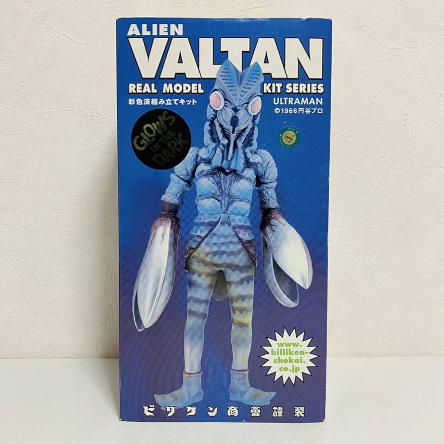 Amazon | ビリケン商会 リアルモデルキットシリーズ バルタン星人 彩色