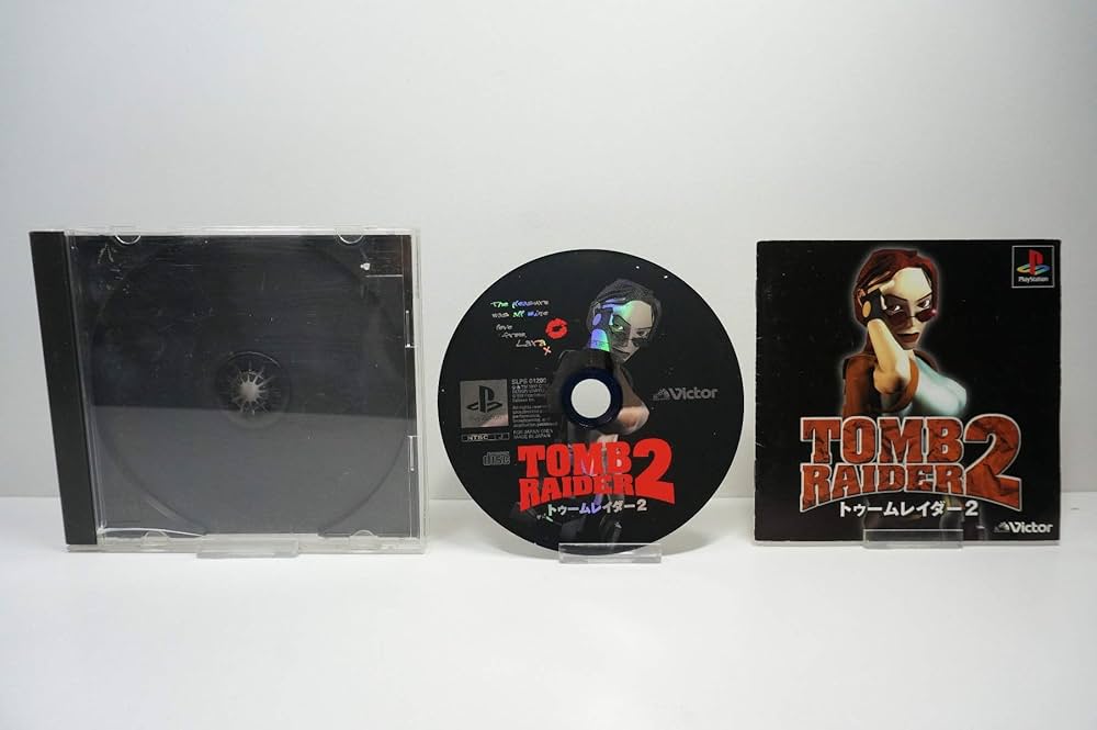 Amazon | トゥームレイダー2 | ゲームソフト