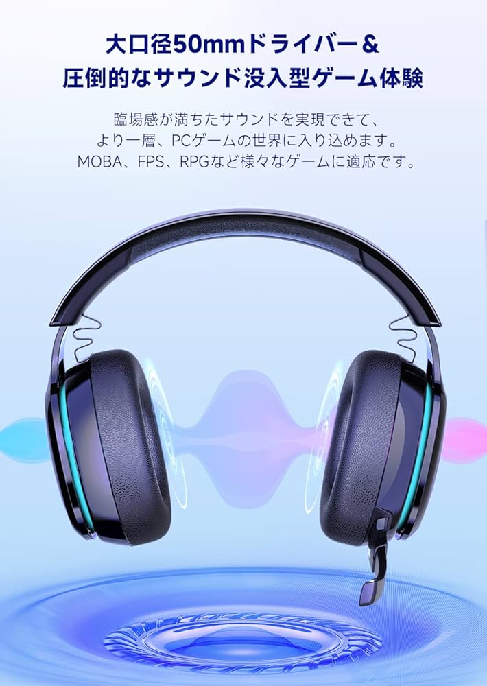 Amazon.co.jp: ゲーミングヘッドセット【2.4GUSBアダプター /Bluetooth