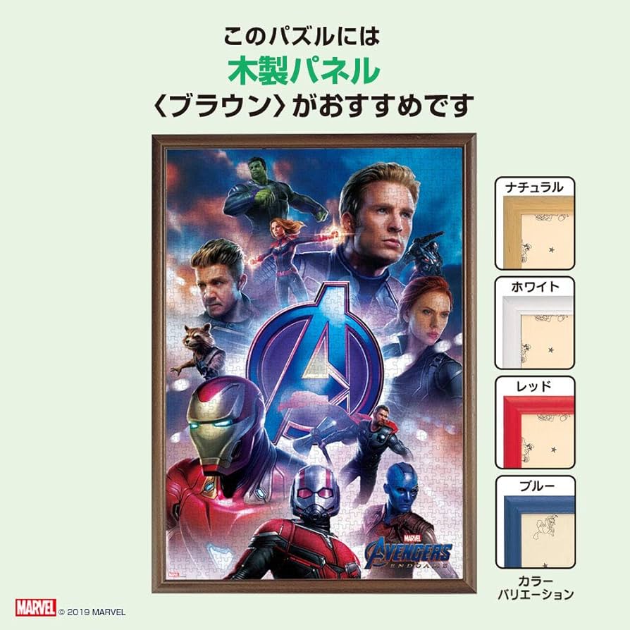 71XmjTaB1BL._AC_UF894,