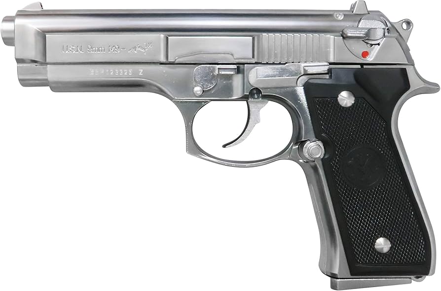 Amazon | マルシン M9 ドルフィン シルバーABS モデルガン完成品